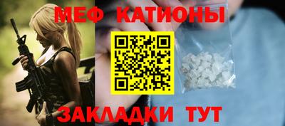 мдпв Аргун