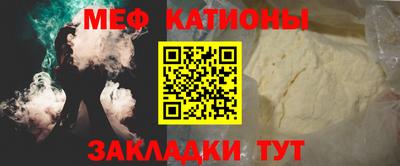 мдпв Аргун