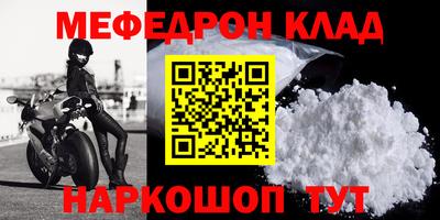 ПСИЛОЦИБИНОВЫЕ ГРИБЫ Апрелевка