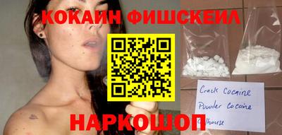 мдпв Аргун
