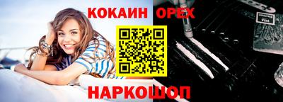 мдпв Аргун