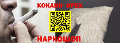 мдпв Аргун
