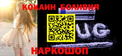 ПСИЛОЦИБИНОВЫЕ ГРИБЫ Апрелевка