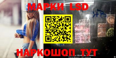 ПСИЛОЦИБИНОВЫЕ ГРИБЫ Апрелевка