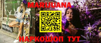 мдпв Аргун