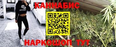 мдпв Аргун