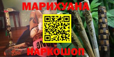 ПСИЛОЦИБИНОВЫЕ ГРИБЫ Апрелевка