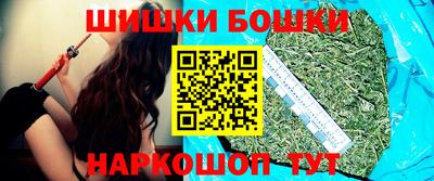 ПСИЛОЦИБИНОВЫЕ ГРИБЫ Апрелевка