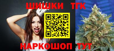 мдпв Аргун