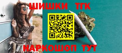ПСИЛОЦИБИНОВЫЕ ГРИБЫ Апрелевка