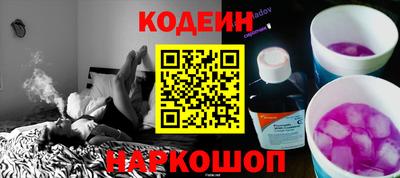 ПСИЛОЦИБИНОВЫЕ ГРИБЫ Апрелевка