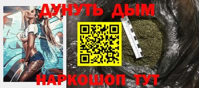 мдпв Аргун