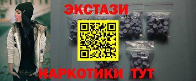 ПСИЛОЦИБИНОВЫЕ ГРИБЫ Апрелевка