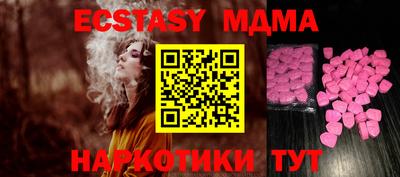 mdpv Будённовск