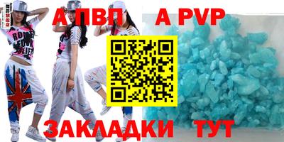 ПСИЛОЦИБИНОВЫЕ ГРИБЫ Апрелевка