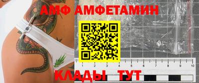 ПСИЛОЦИБИНОВЫЕ ГРИБЫ Апрелевка
