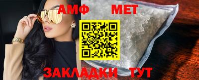мдпв Аргун