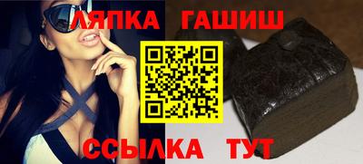 твердый Бузулук