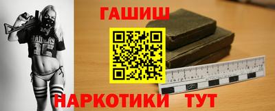 ПСИЛОЦИБИНОВЫЕ ГРИБЫ Апрелевка