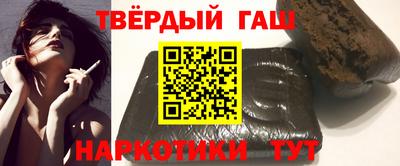 мдпв Аргун