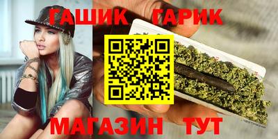 ПСИЛОЦИБИНОВЫЕ ГРИБЫ Апрелевка