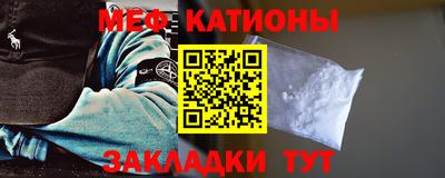 мдпв Аргун