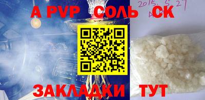 ПСИЛОЦИБИНОВЫЕ ГРИБЫ Апрелевка