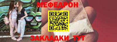 ПСИЛОЦИБИНОВЫЕ ГРИБЫ Апрелевка